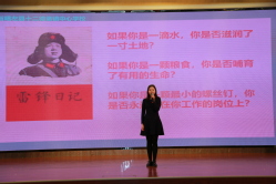 杨艺代表学生党员发表感言