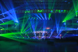 《序曲》