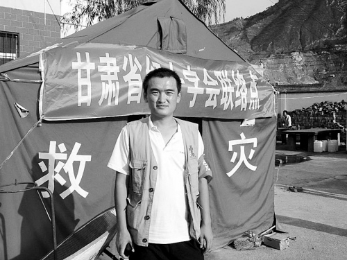 出发！吃冷水泡面不算啥